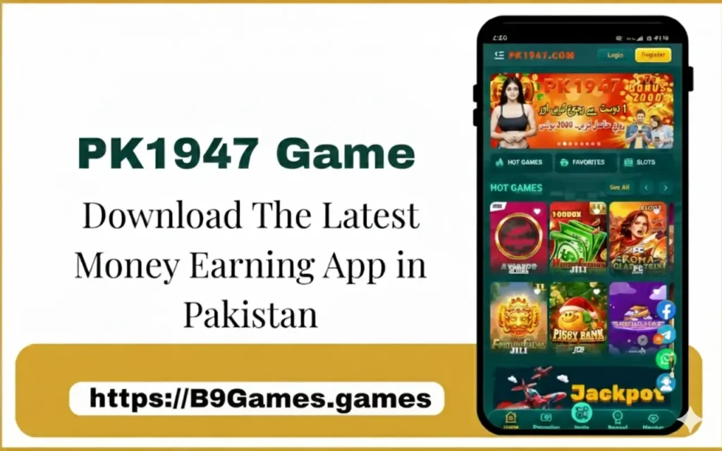PK1947 Game Download Apk