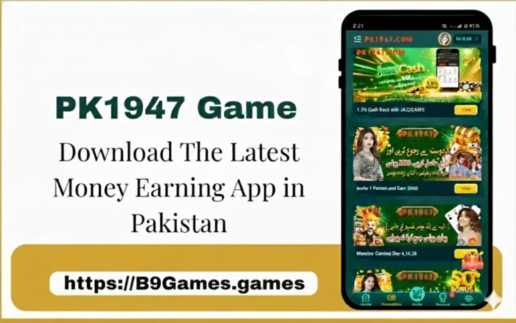 PK1947 Game Download
