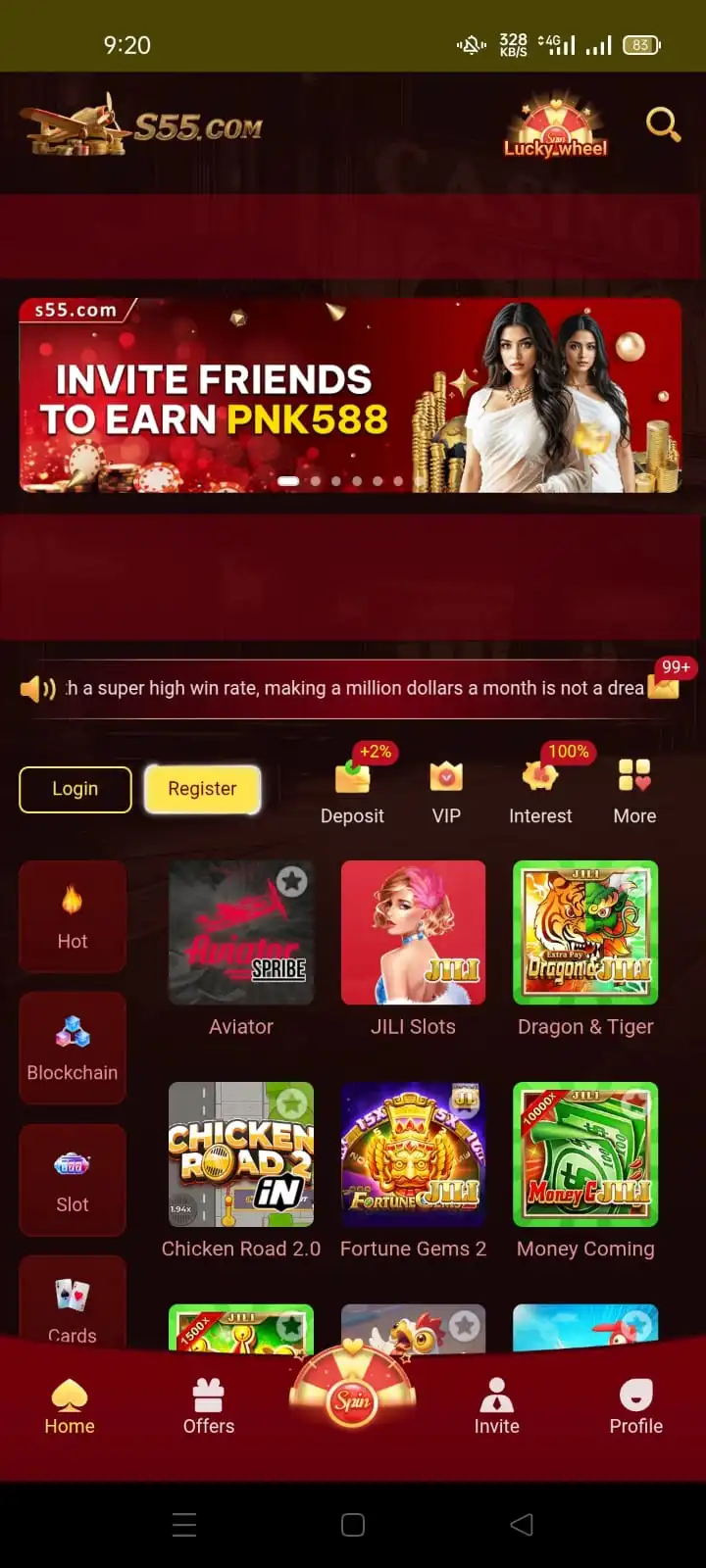 S55 Game Game Download Apk Real Earning app