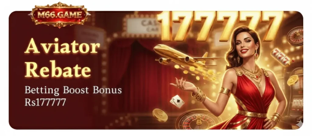 M66 Game Download Apk