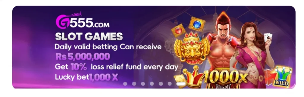 G555 Game Download APK