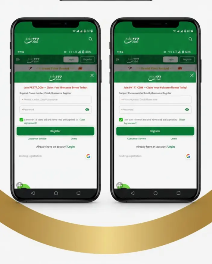 PK177 Game Login step