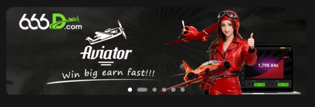 666D Game Download APK 