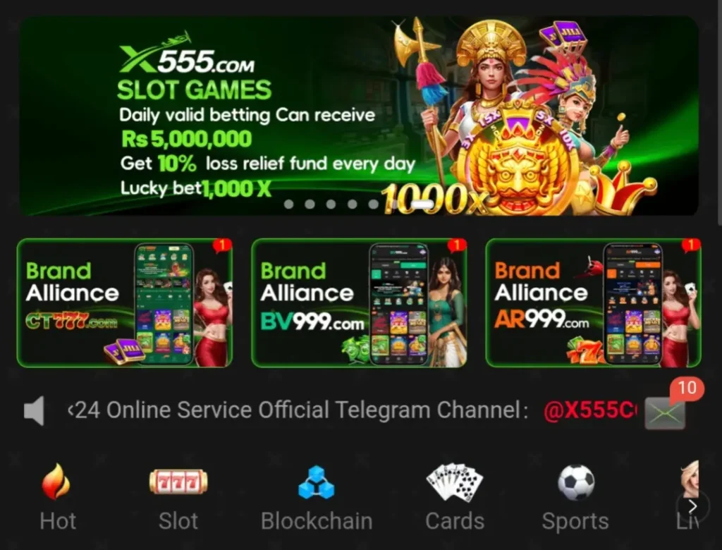 X555 Game Download APK