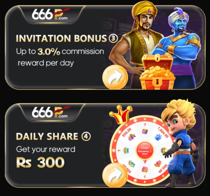 666P Game Referral Earn