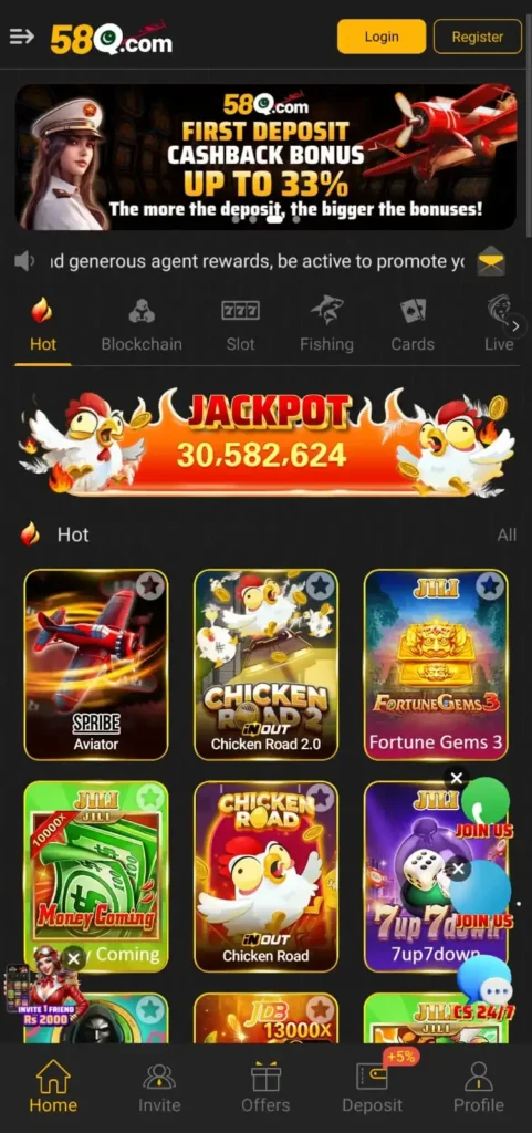 58Q Game Download Apk