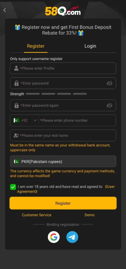 58Q Game Register and login app
