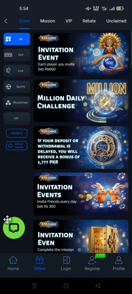 K55 Game Latest Version Download