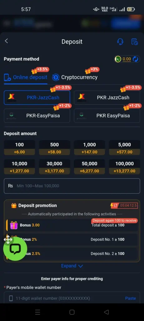 K55 Game Deposit & Withdrawal money