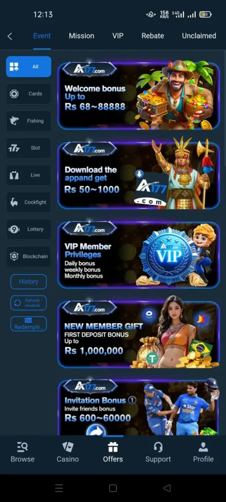 A177 Game Download Apk