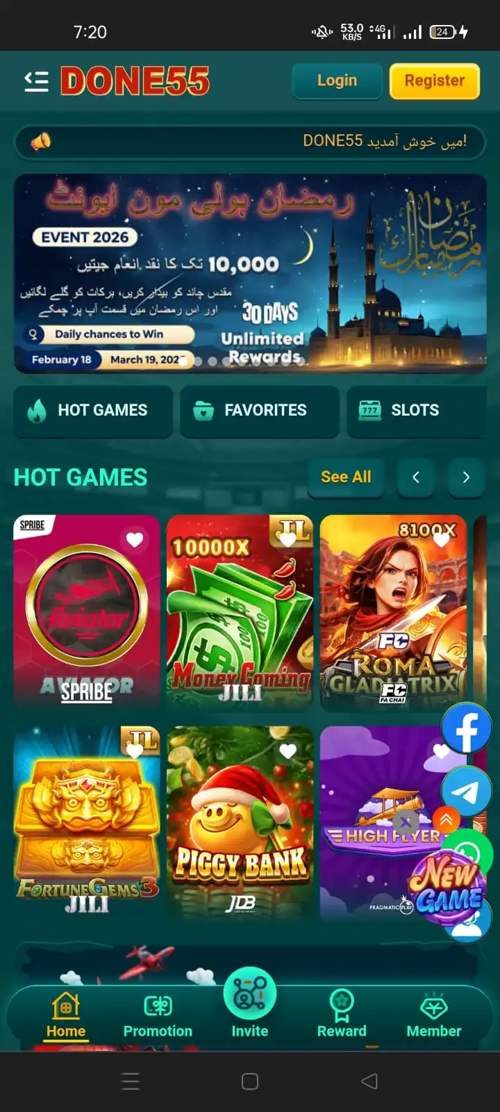 Done55 Game Download Apk