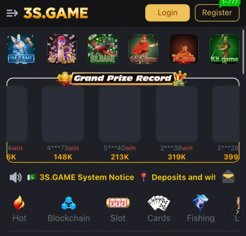 3S Game Download Apk 