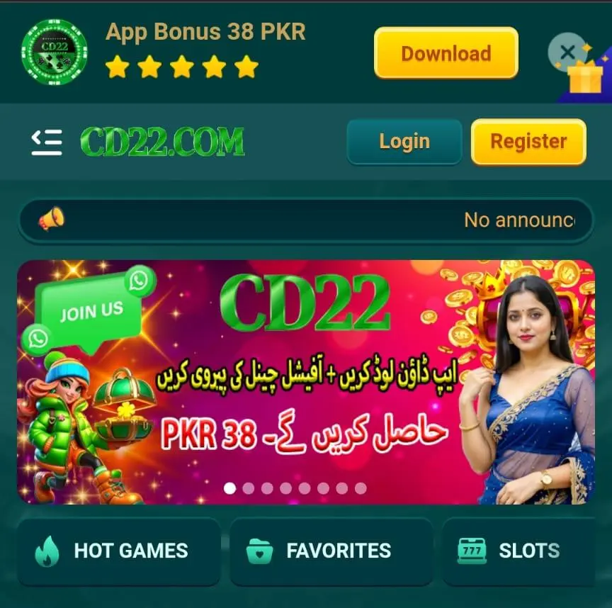 CD22 Game Download Apk