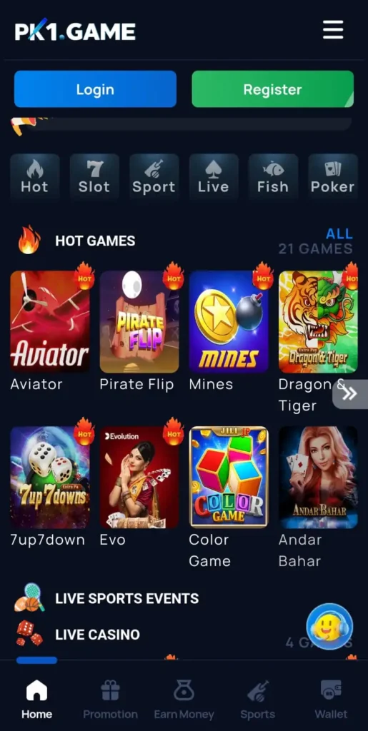 PK1 Game Download Apk Latest Version