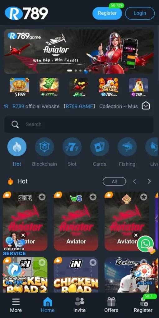 R786 Game Download Apk