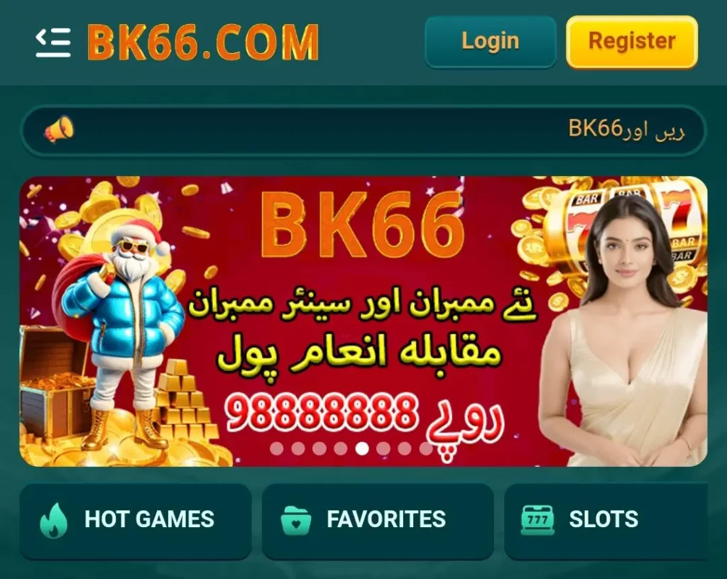 BK66 Game Download Apk 