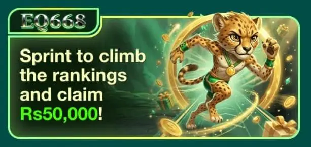 EQ668 Game Download Apk