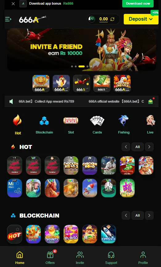 666A Game Download APK