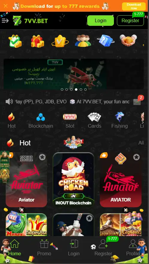 7VV Game Download APK