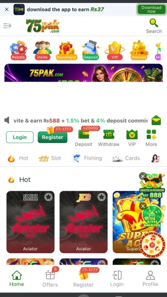 75PAK Game Download Apk